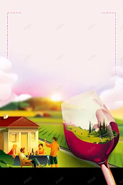 创意优雅典藏葡萄酒红酒海报高清素材 优雅 农家酒 创意 卖酒 女儿红 打酒 海报 烈酒 烧酒 白酒 白酒文化 白酒画册 窖藏 米酒 米酒海报 红酒 红酒宣传 红酒海报 纯粮酿造 葡萄 葡萄酒 酒 酒业广告 酒厂 酒坛 酒文化 酒窖 酒缸 酒馆 酿酒 陈年佳酿 背景底图 背景 设计图片 免费下载 页面网页 平面电商 创意素材