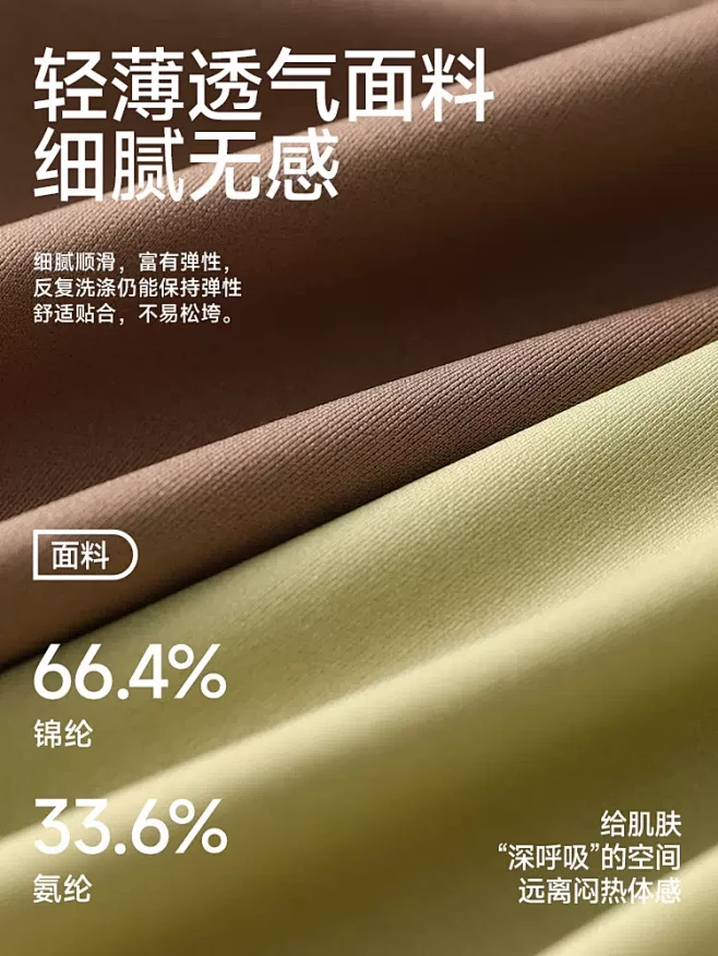 猫人吊带背心女内搭打底可外穿白色美背内衣...
