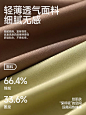 猫人吊带背心女内搭打底可外穿白色美背内衣文胸一体式bra带胸垫-tmall.com天猫