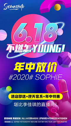 巫叔采集到素材