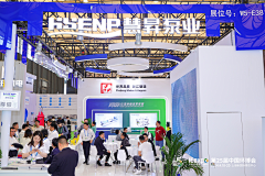 玛克展示采集到环保物流