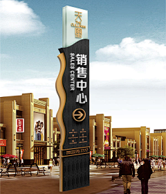 墨熙-采集到工法