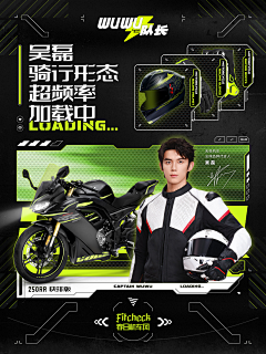 哇哇嘀嘀啦啦采集到排版参考