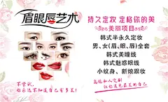 300克铜版纸名片 500张双面覆膜 张佳(背面)