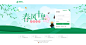 登录-360个人中心 ，收藏于http://dipaka1992.top/index.php?c=navLink