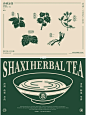 凉茶文化|两广地区特有的凉茶，匠心视觉感