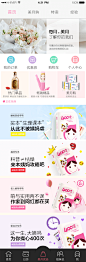 大姨妈-新书《400次》专场 banner