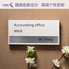 羽鸣工厂企业商场医院酒店可更换可抽插高端...