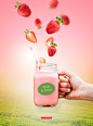 草莓冷饮 新鲜采摘 冰爽饮料 水果果汁 消暑饮料主题海报设计PSD t000444