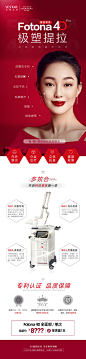 专辑|微博配图 - 微相册