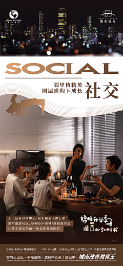 红烧小红许采集到自作