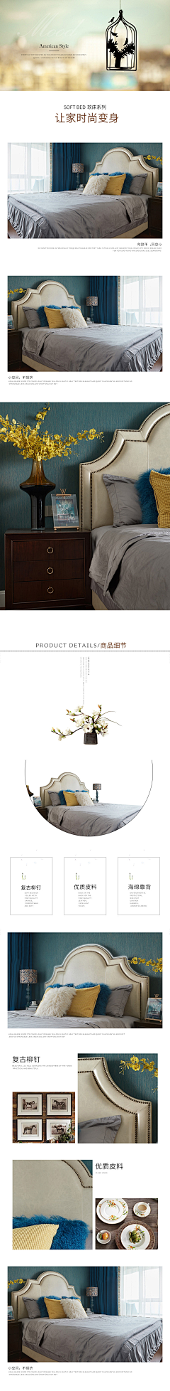 花憐采集到练习