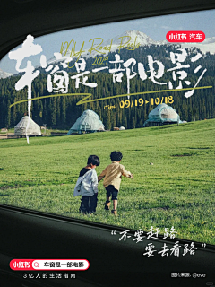 于雨鱼采集到灵感来源-杂七杂八