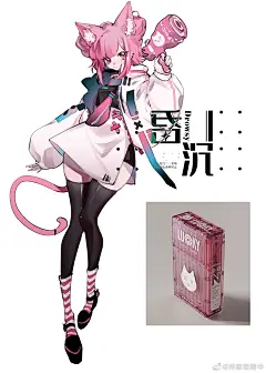 持續昏睡中的照片 - 微相册