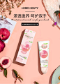 赫瑞丝水蜜桃樱花护手霜女手膜滋润保湿补水嫩白防干裂不油腻便携-淘宝网