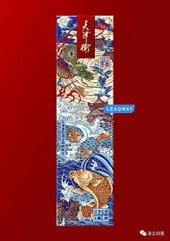 唐婷6525采集到插画