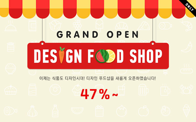 [2014]1단  메인 멀티