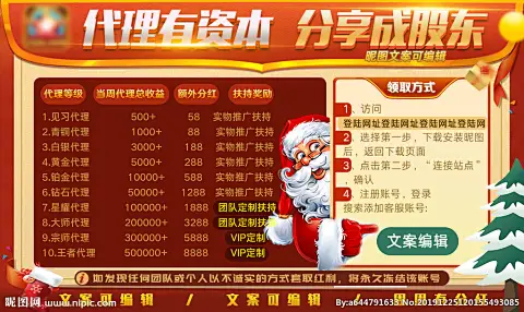 华通智娱完成新一轮数千万元融资，加码981棋牌旧版本