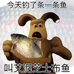 Gromit表情包丨157丨 - 小红书