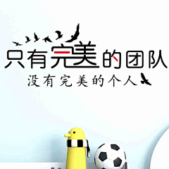 许愿树下许愿采集到励志
