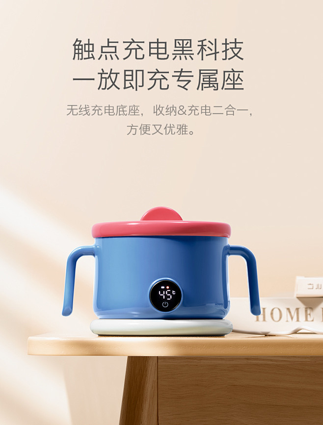 babycare宝宝恒温辅食碗婴儿吸盘碗...