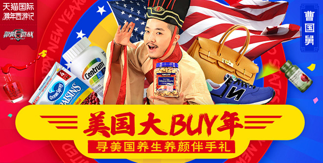 【刺客边风交流群：551927446】