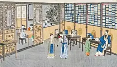 清代国画大师耗时36年绘制的红楼梦插图，值得收藏！ : 清代著名国画大师孙温先生用36年的时间绘制的230幅红楼梦图画，纯图片欣赏。