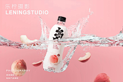 ChPzzz采集到场景图