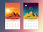 Weather App - Giza Sunset & Night