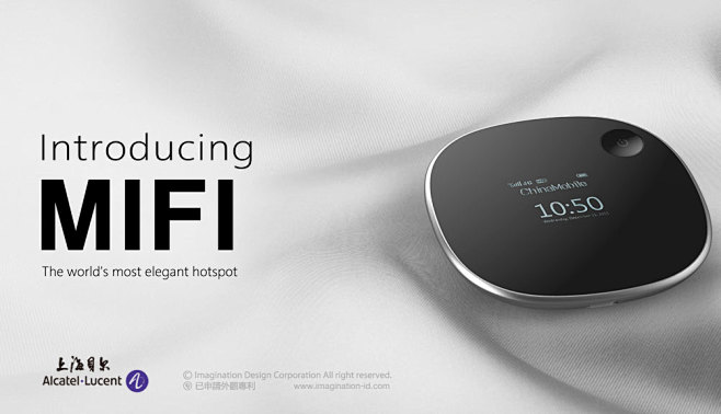 mifi-通讯-深圳产品设计|产品外观设...
