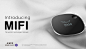 mifi-通讯-