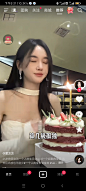来自分享