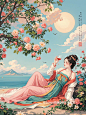以酒为媒 | 诉说着千年的浪漫✨ - 小红书