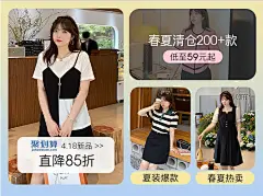 采多宝2022年夏季新款圆领草莓印花微胖mm减龄显瘦大码短袖T恤女-tmall.com天猫