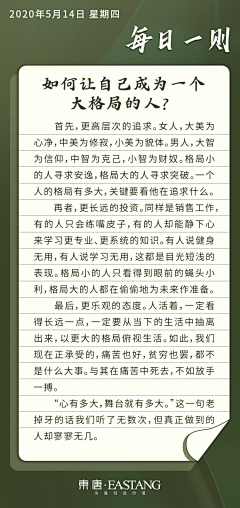 Lili7878采集到百科