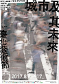 知识星球