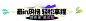 6e6d69147d2d4282.png (105 KB,1125*269)