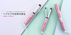 摄影师朱方雄—风神贯影采集到工作中的作品
