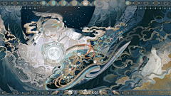 Esther烤布蕾采集到偏场景类插画