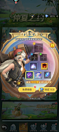 Screenshot_20220607_082050