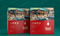 衡恒香小磨香油—徐桂亮品牌设计-古田路9号-品牌创意/版权保护平台