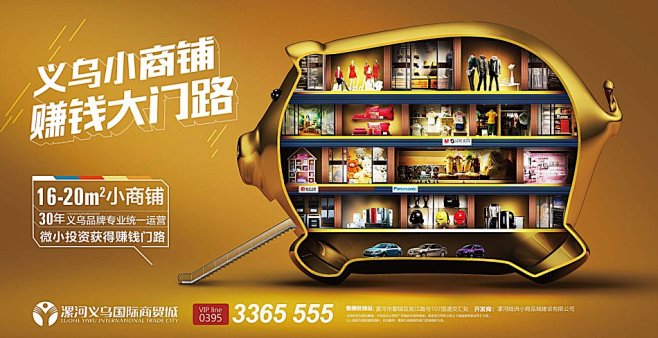 更新点东西 - 文章