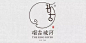 中国风的LOGO设计才是最牛的！