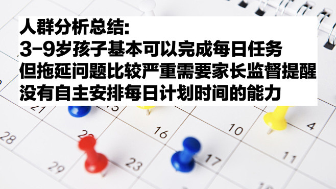 蜜图图片提取