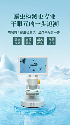 Ven枫采集到个人练习