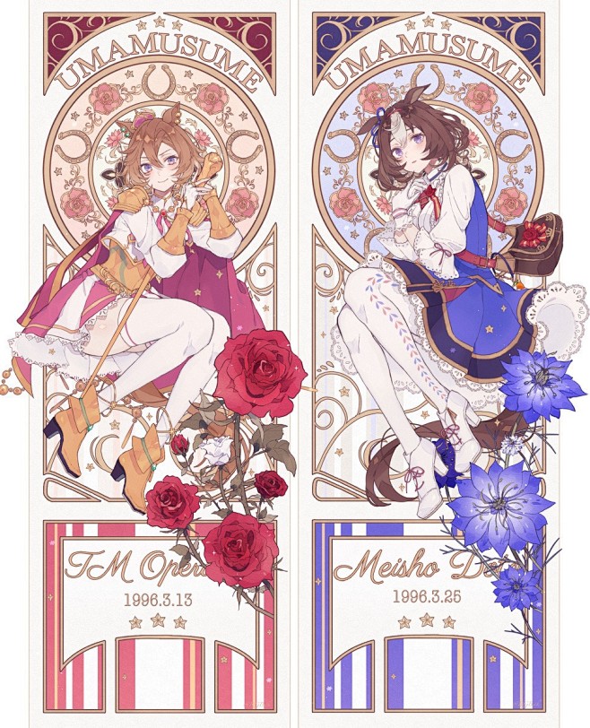 画师：沙月@ 花 平面背景