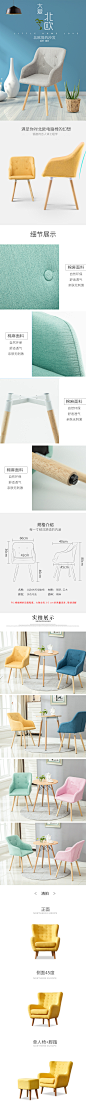 懒人沙发