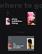 Behance :: 搜索