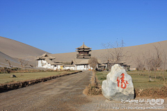 truemichael采集到多图-西行掠影（4）鸣沙