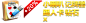 pay-prop